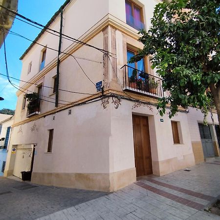 Altozano Room I, Estudio, Centro De Malaga, Gayfriendly, Wi-Fi Gratis 外观 照片
